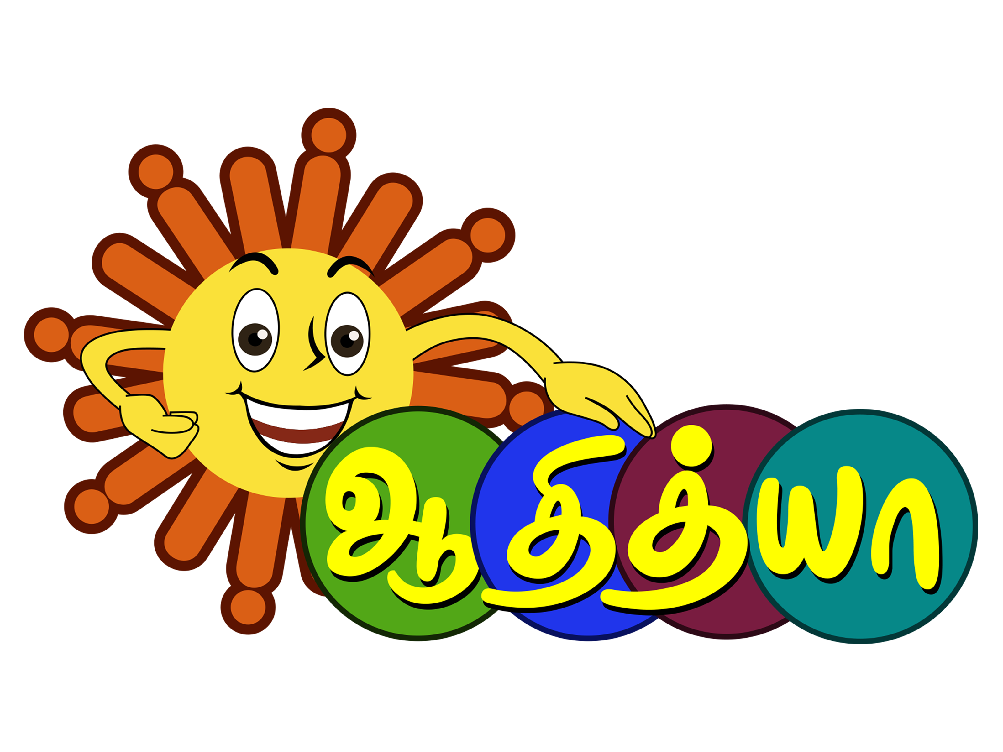 Adithya TV - Tamil Movies Channel Logo