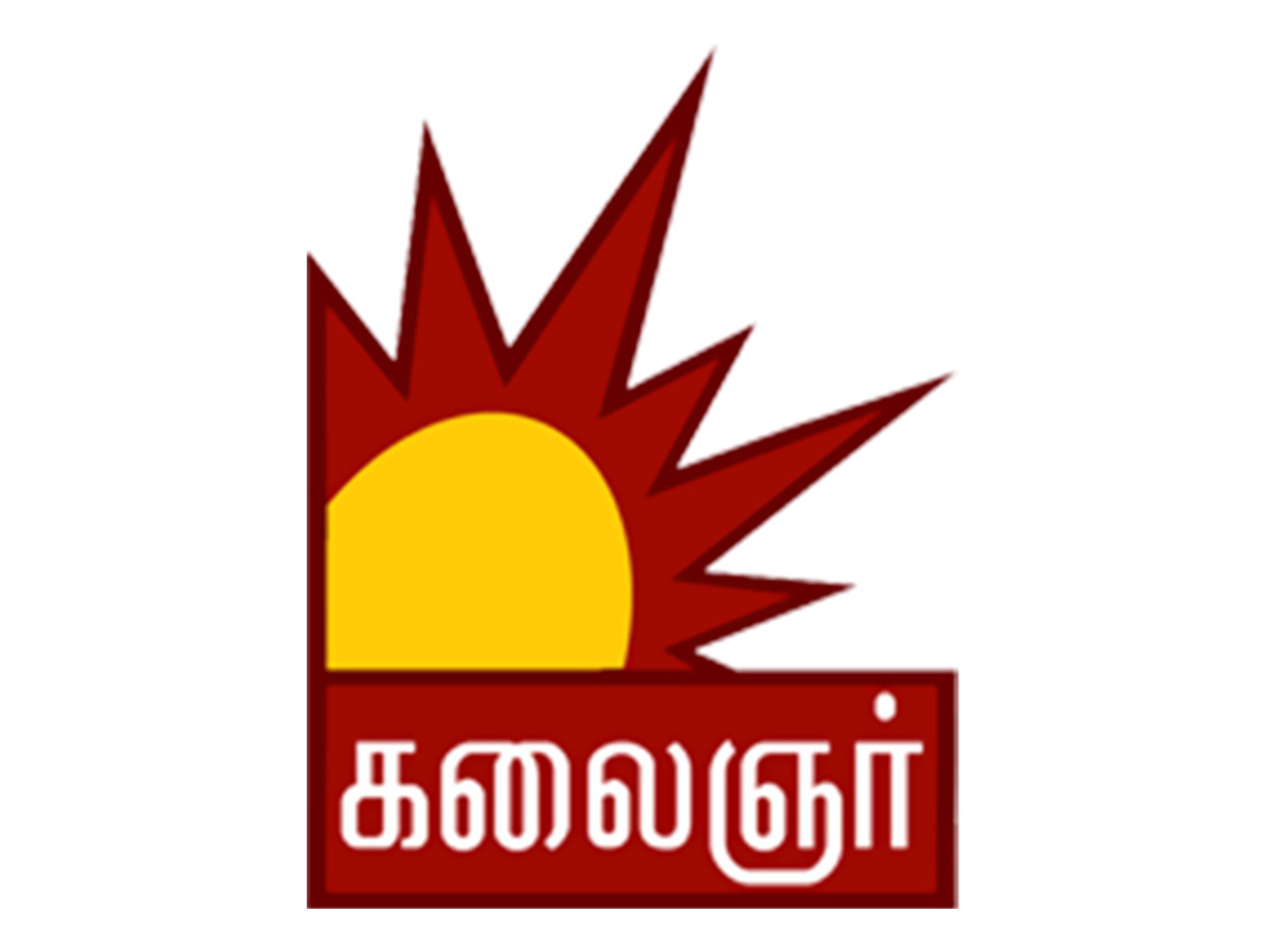 Kalaignar TV - Tamil Entertainment Channel Logo