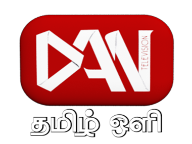 Tamil Oli - Tamil Eelam Channel Logo